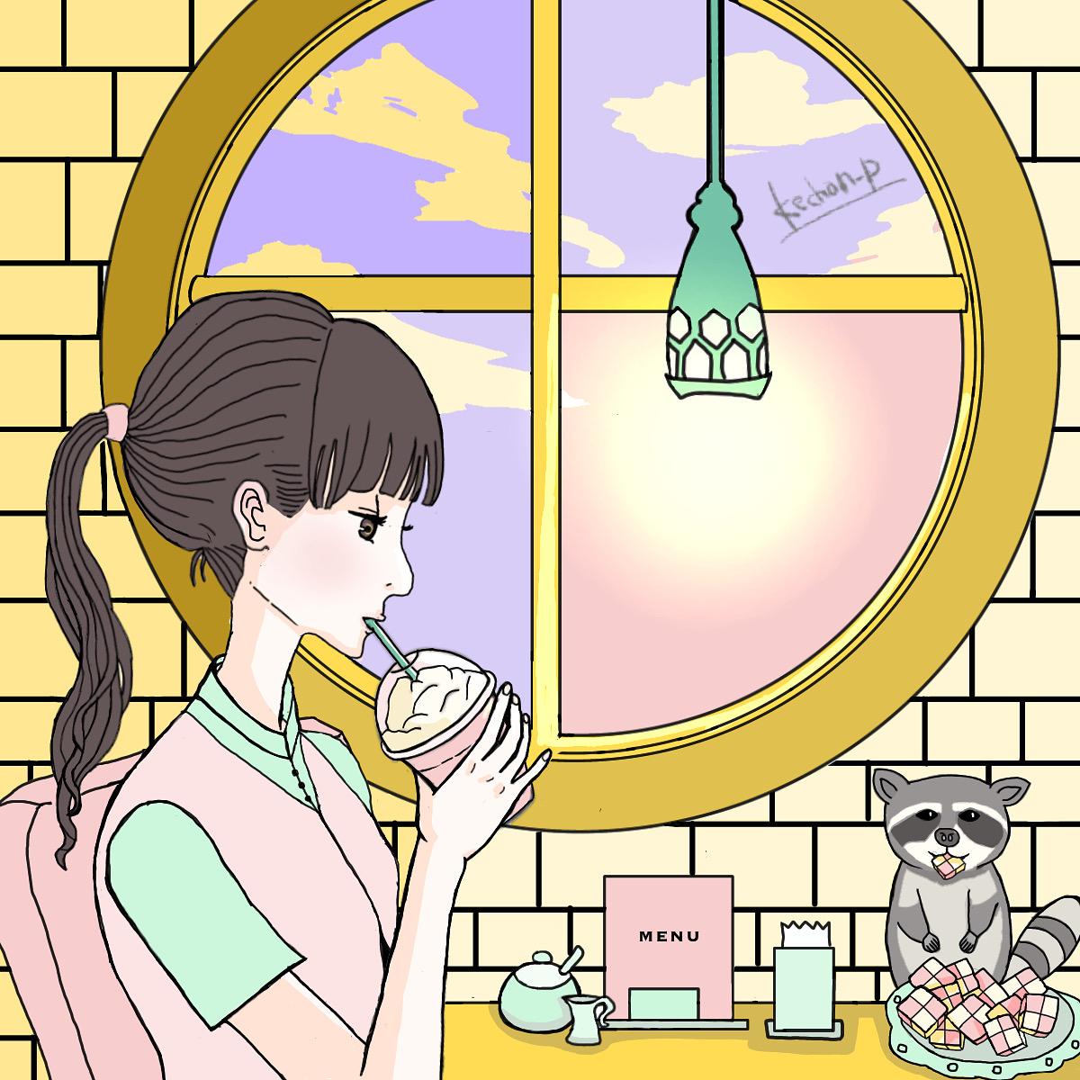 【イラスト練習】カフェでくつろぐ女の子とアライグマ